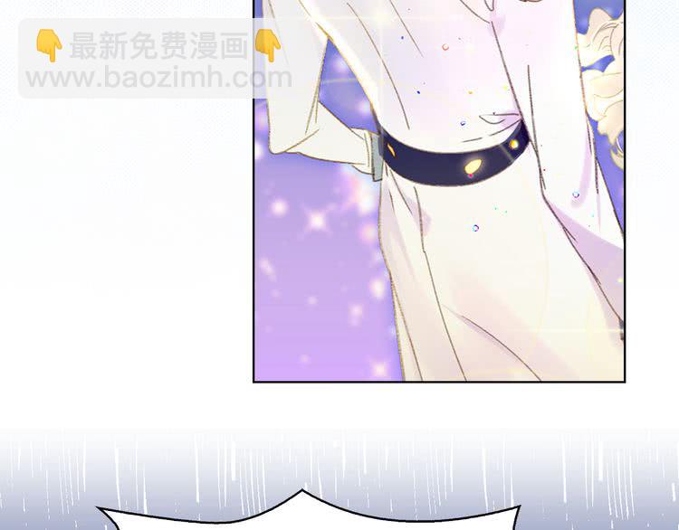 第61话 伊芙琳道歉？33