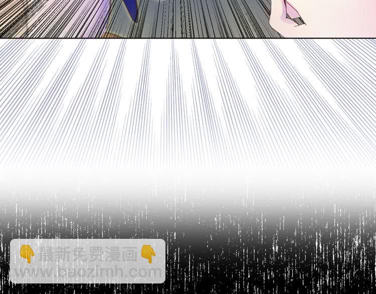 第61话 伊芙琳道歉？43