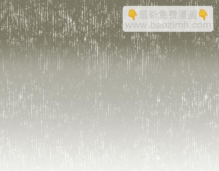 第61话 伊芙琳道歉？47