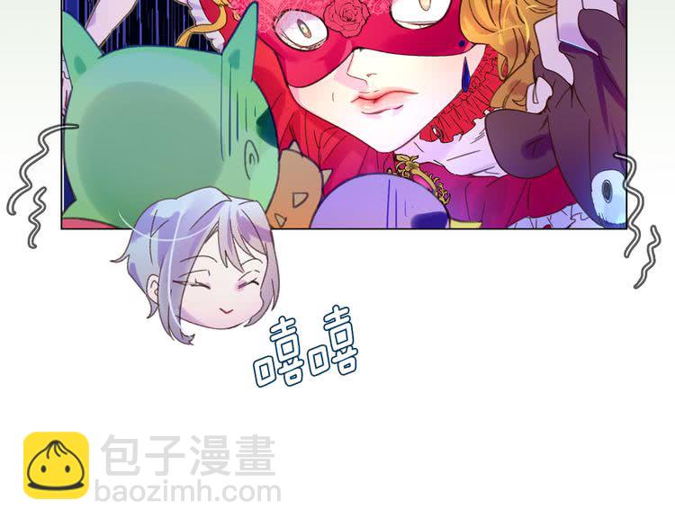 第61话 伊芙琳道歉？59