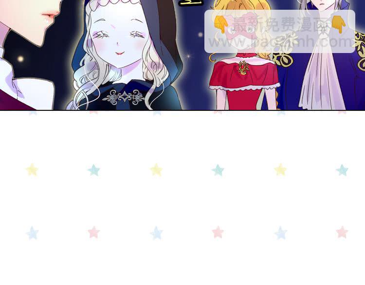 第61话 伊芙琳道歉？83