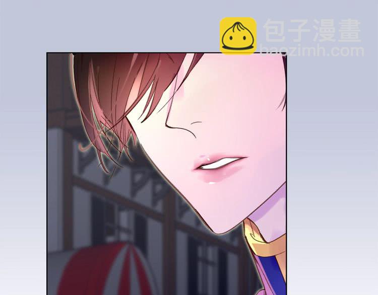 第62话 没有道歉的必要！10