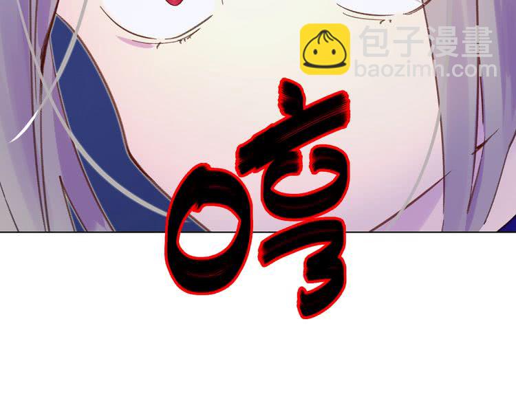 第62话 没有道歉的必要！3