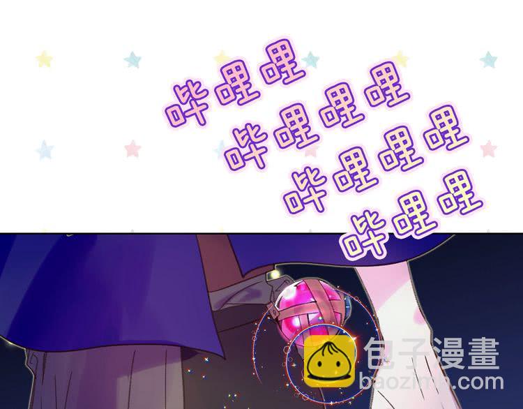 第62话 没有道歉的必要！62