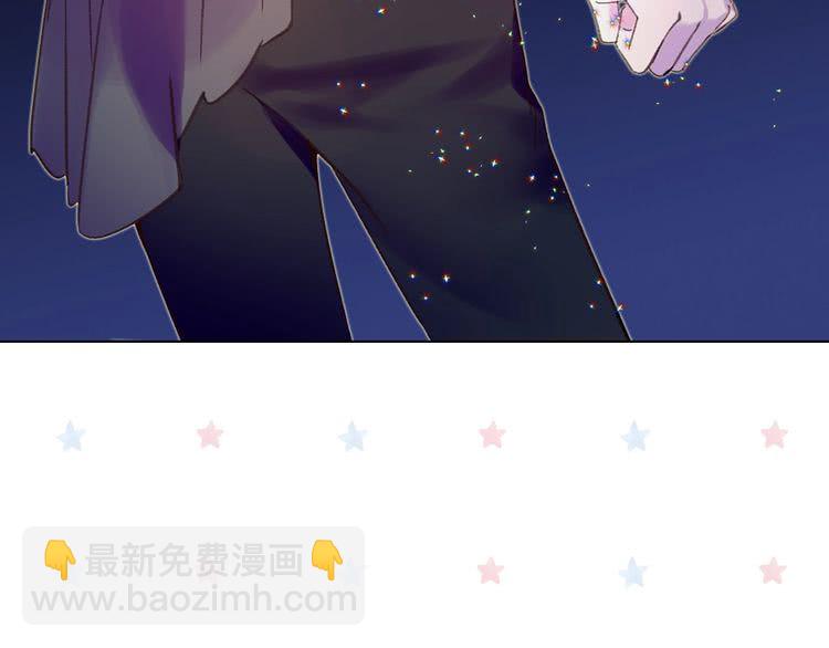 第62话 没有道歉的必要！63