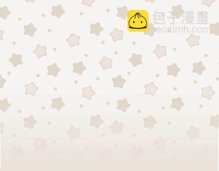 第63话 我怎么会觉得你是怪物32