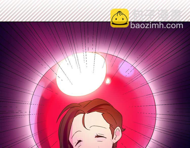 第64话 霸道妹控皇太子43