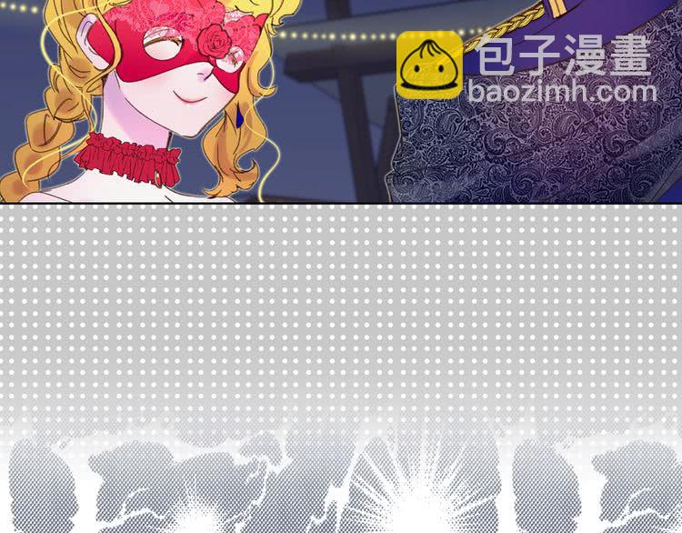 第64话 霸道妹控皇太子52