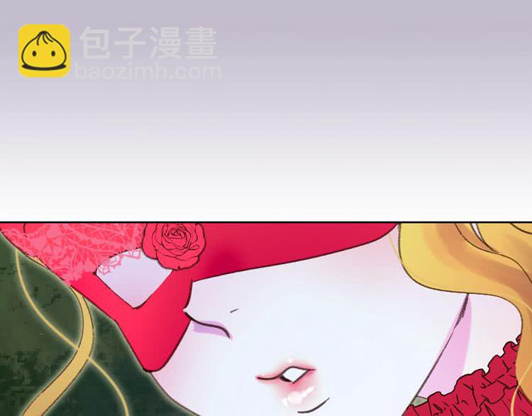 第64话 霸道妹控皇太子76