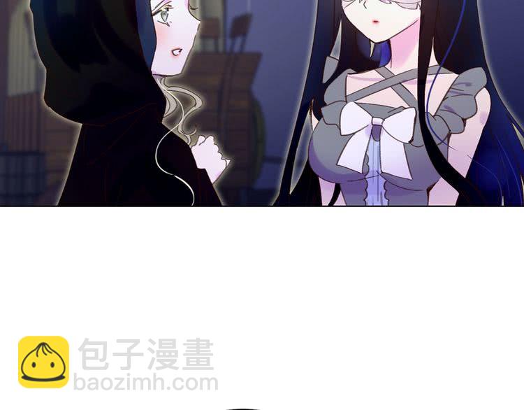 第64话 霸道妹控皇太子98