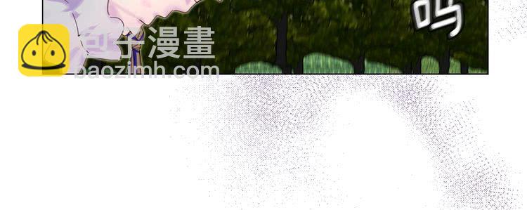 第66话 拔剑吧！女配角121