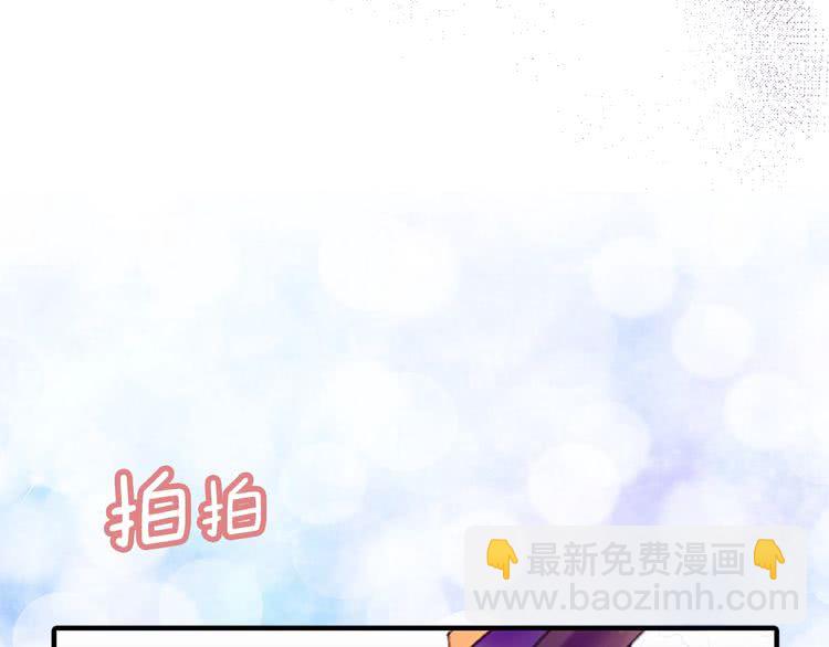 第66话 拔剑吧！女配角122