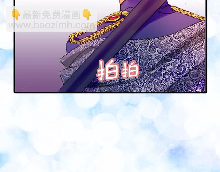 第66话 拔剑吧！女配角123