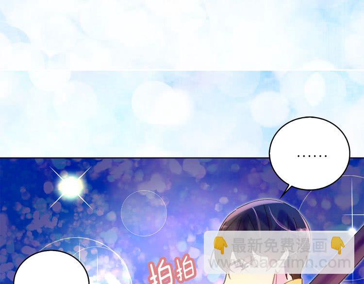 第66话 拔剑吧！女配角124