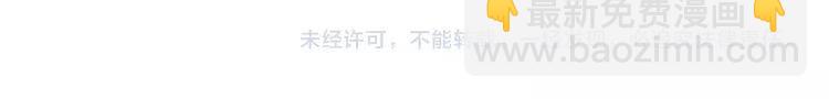 第66话 拔剑吧！女配角128