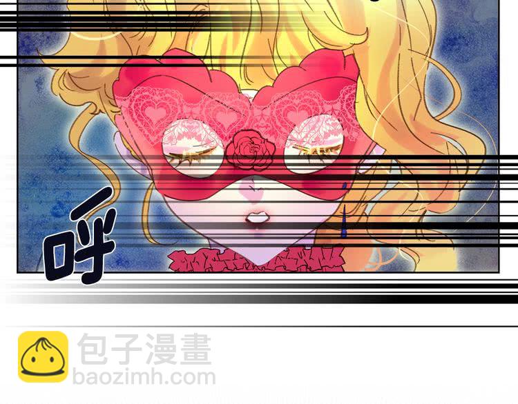 第66话 拔剑吧！女配角28