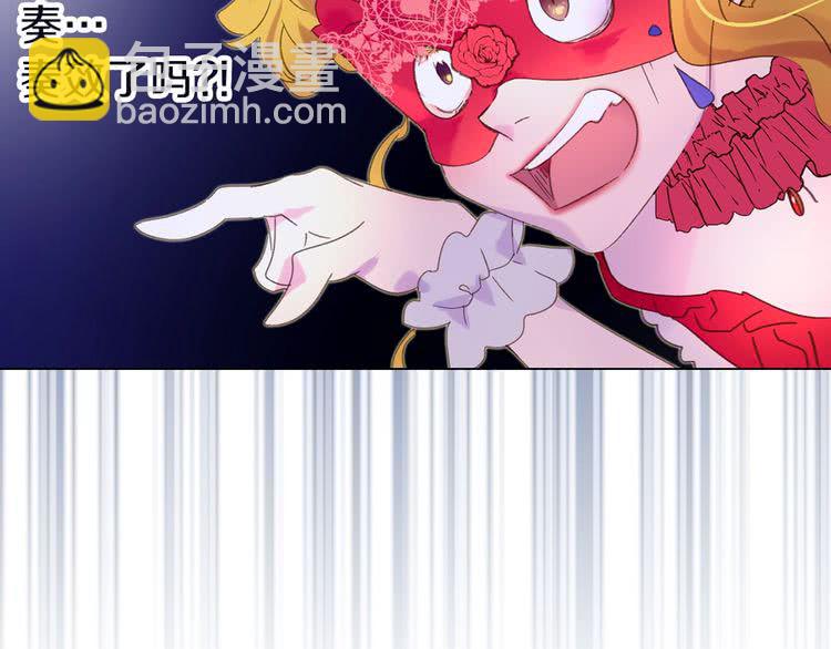 第66话 拔剑吧！女配角34