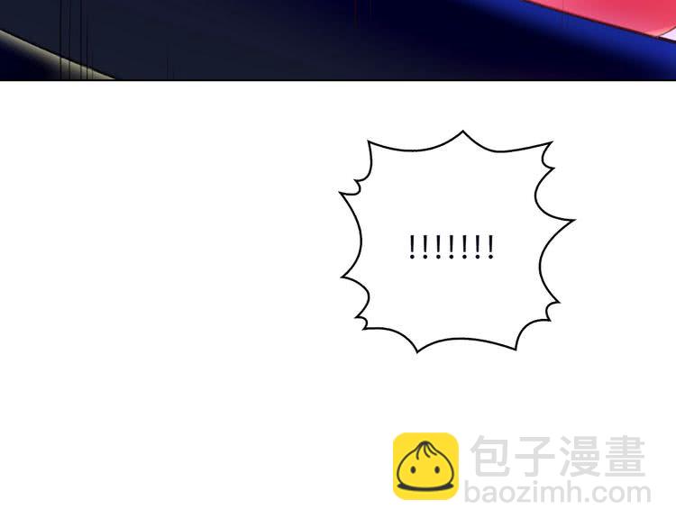 第66话 拔剑吧！女配角5