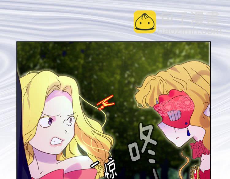 第66话 拔剑吧！女配角51