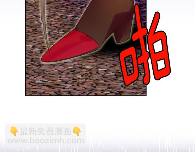 第66话 拔剑吧！女配角54