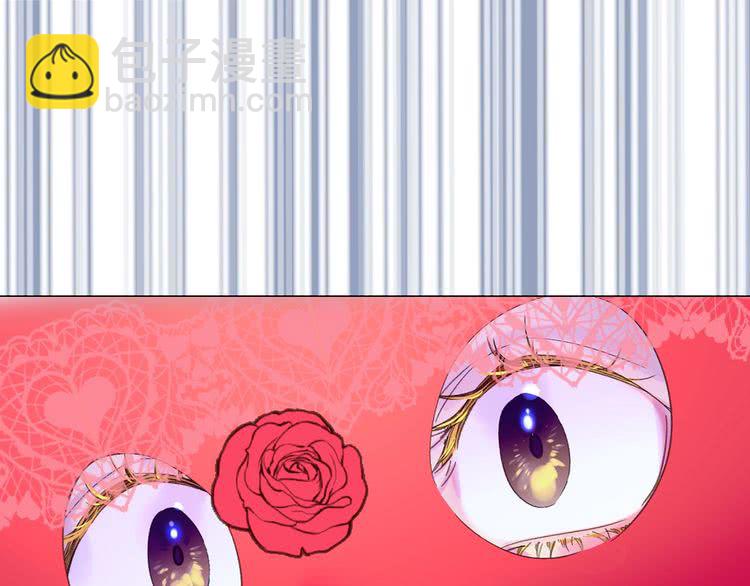 第66话 拔剑吧！女配角57