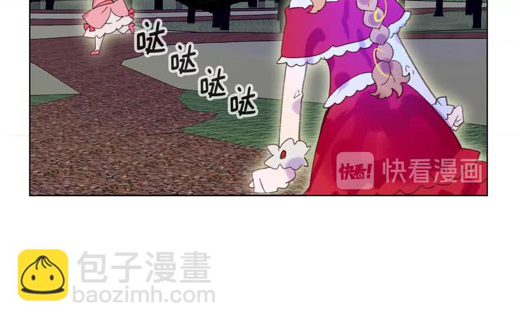 第66话 拔剑吧！女配角64