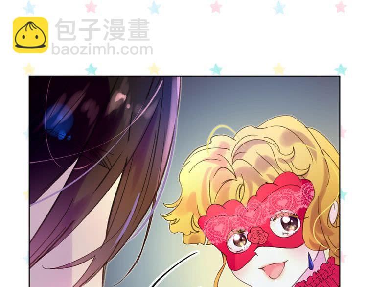 第66话 拔剑吧！女配角67