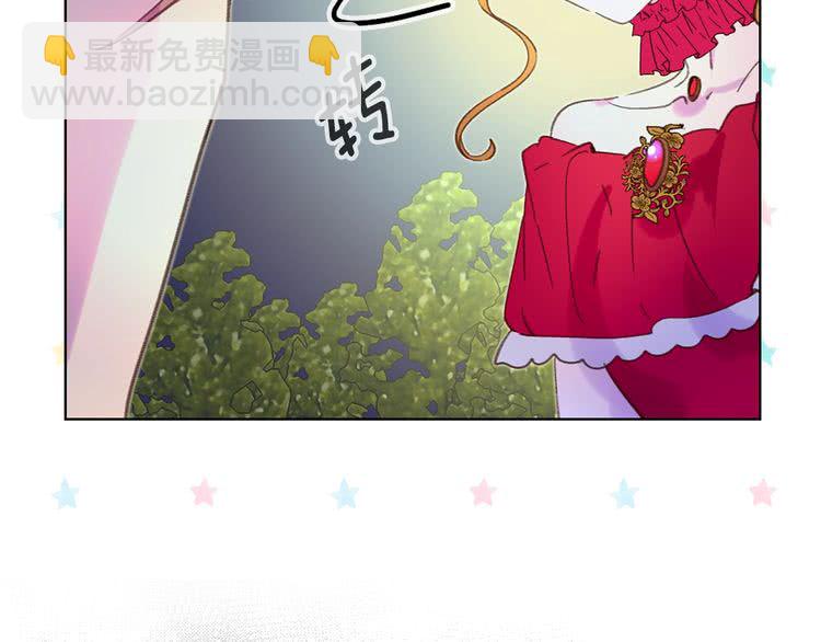 第66话 拔剑吧！女配角68