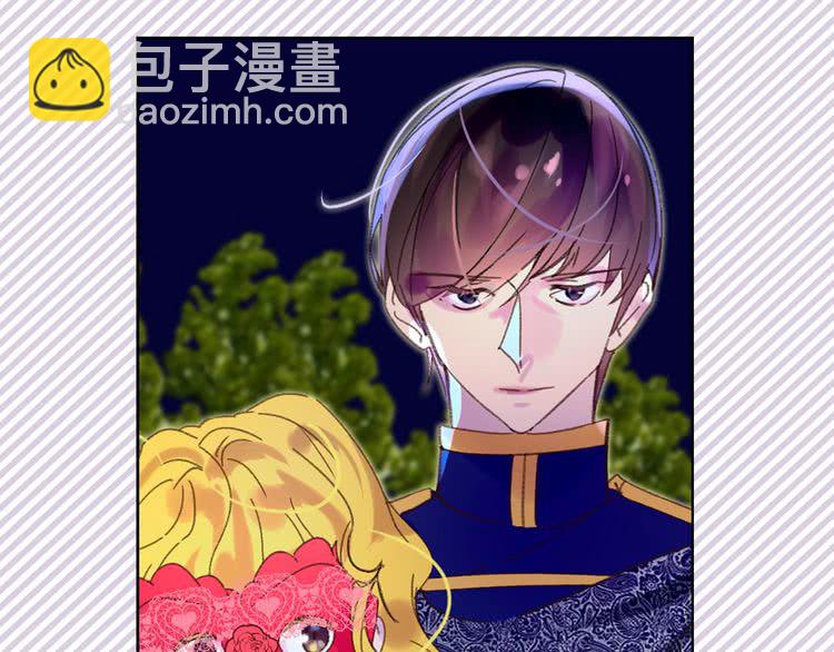 第66话 拔剑吧！女配角79