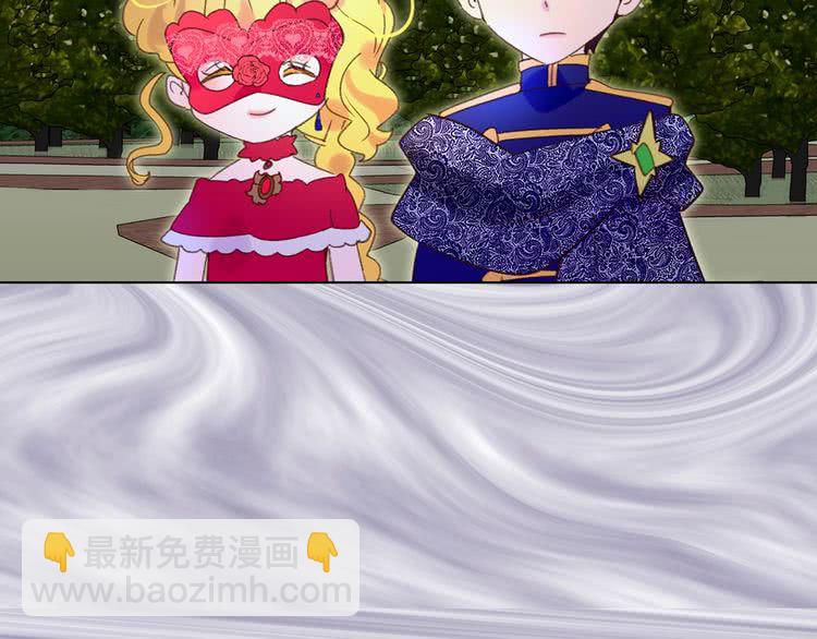 第66话 拔剑吧！女配角84