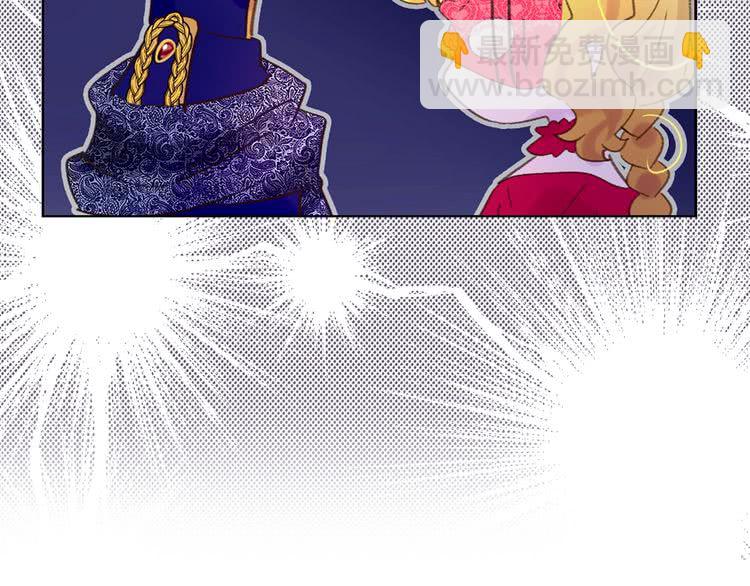 第66话 拔剑吧！女配角88