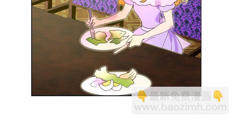 第67话 英雄也太好当了吧105