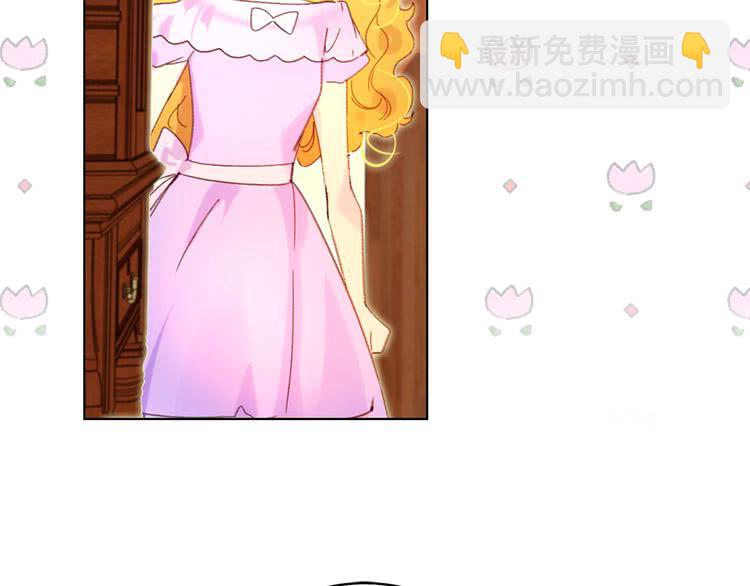 第67话 英雄也太好当了吧111
