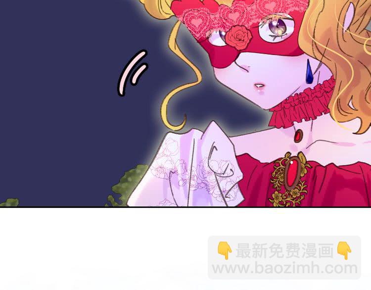 第67话 英雄也太好当了吧3