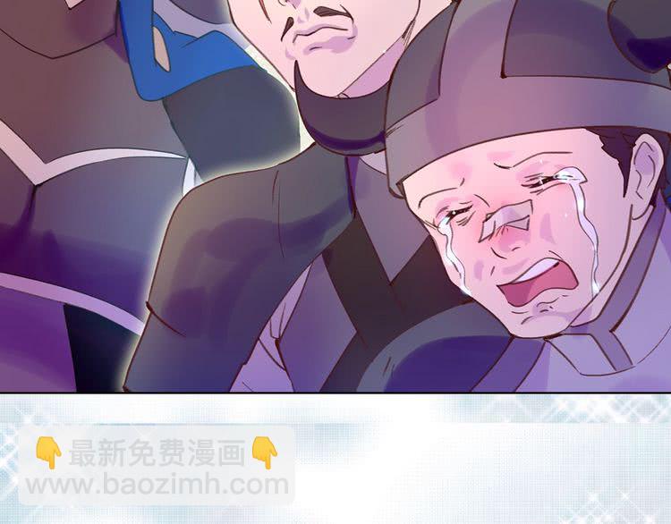 第67话 英雄也太好当了吧61