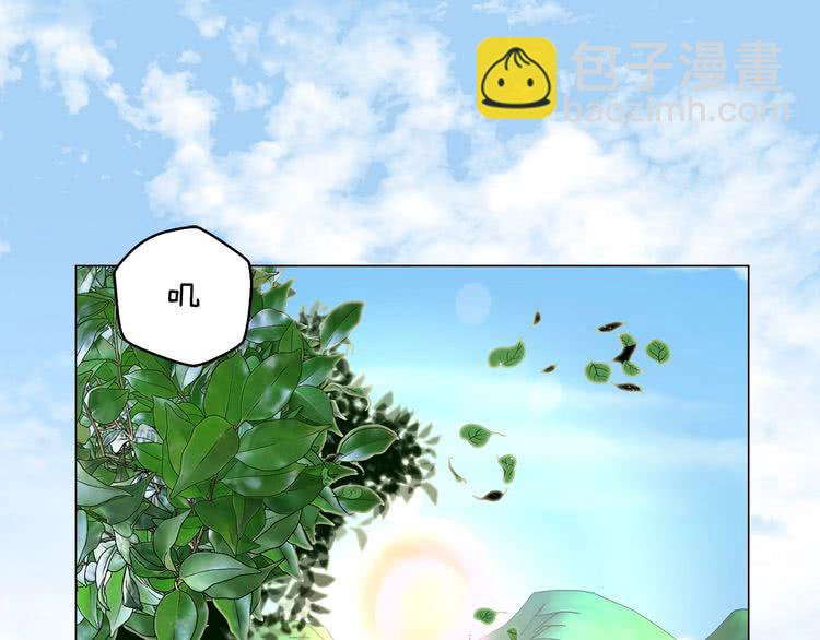 第67话 英雄也太好当了吧76