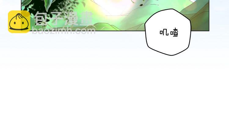 第67话 英雄也太好当了吧77