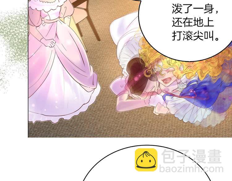 第67话 英雄也太好当了吧87
