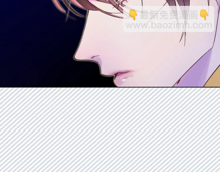 第67话 英雄也太好当了吧9