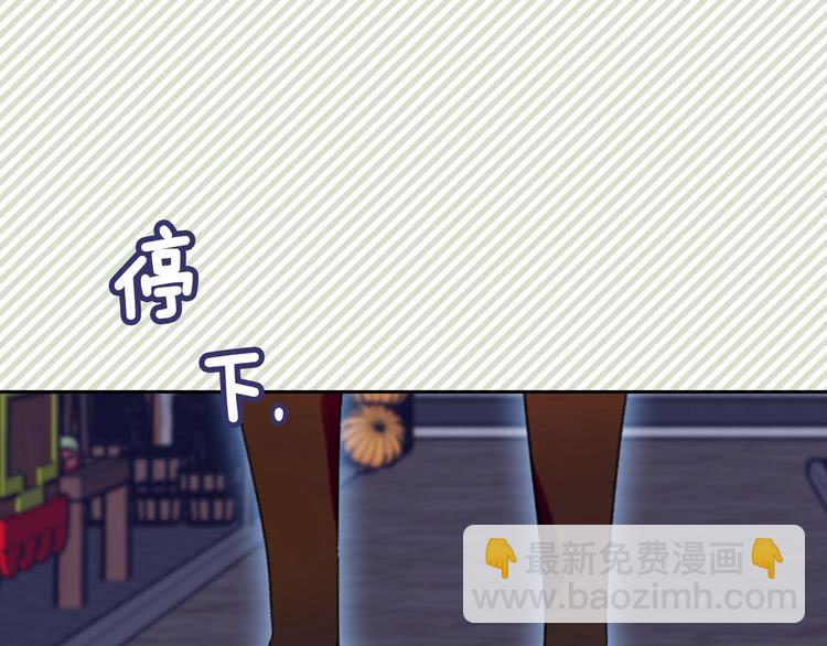 第67话 英雄也太好当了吧94