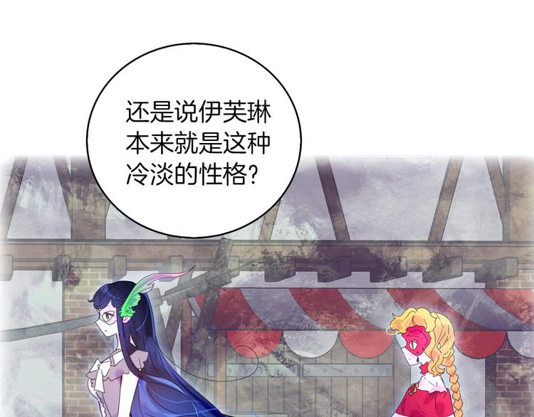 第68话 女神选拔大会0