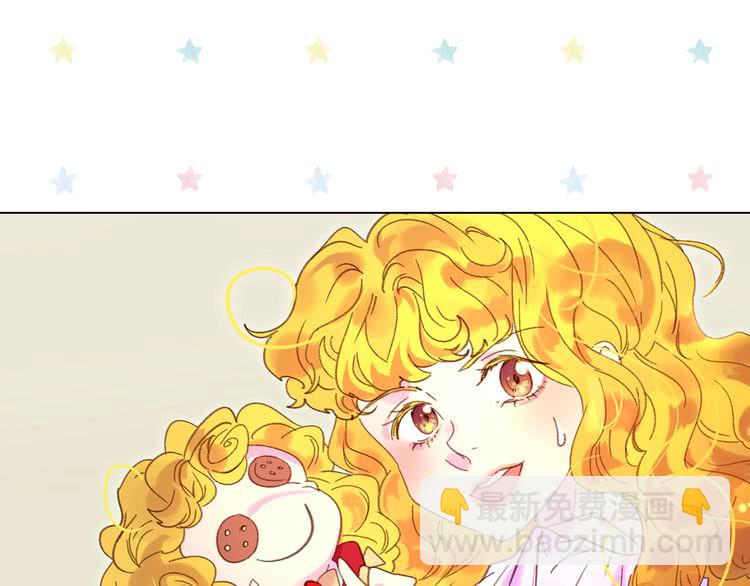 第68话 女神选拔大会16