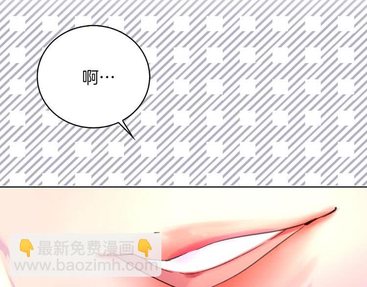 第68话 女神选拔大会18