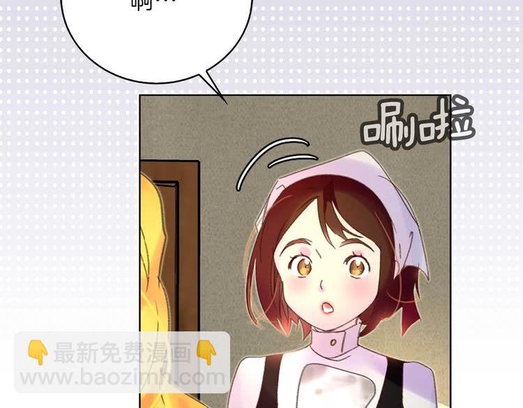 第68话 女神选拔大会22