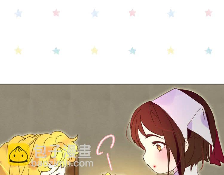 第68话 女神选拔大会26