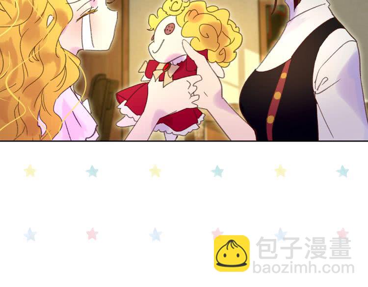 第68话 女神选拔大会27