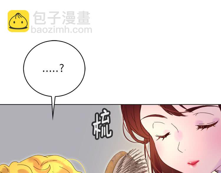 第68话 女神选拔大会28
