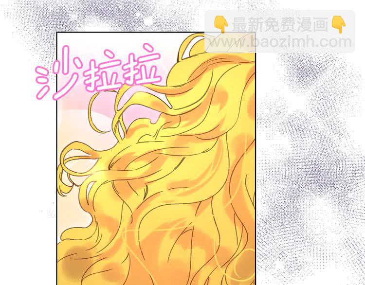 第68话 女神选拔大会32