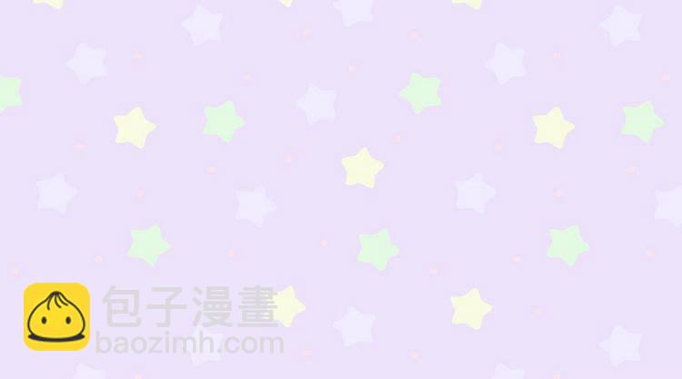 第68话 女神选拔大会37