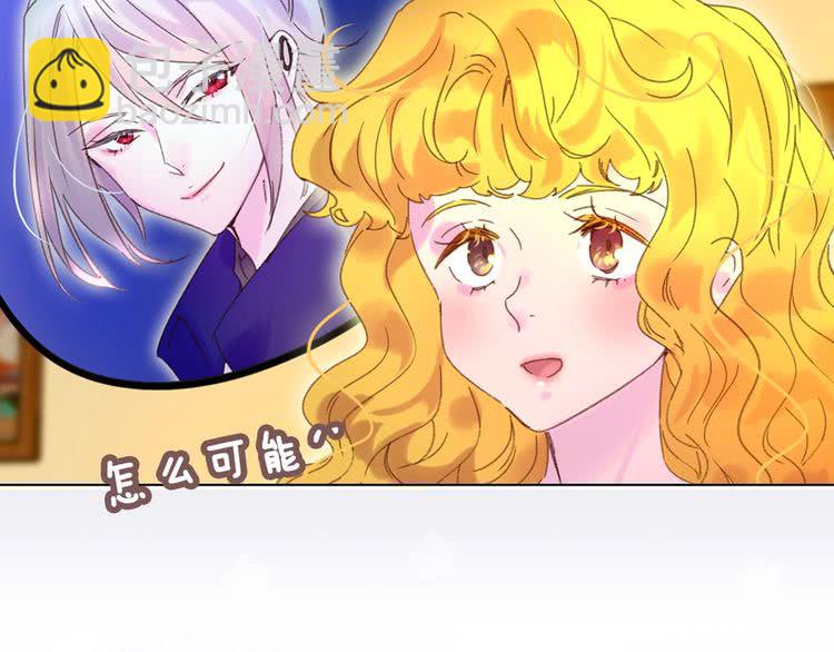 第68话 女神选拔大会39